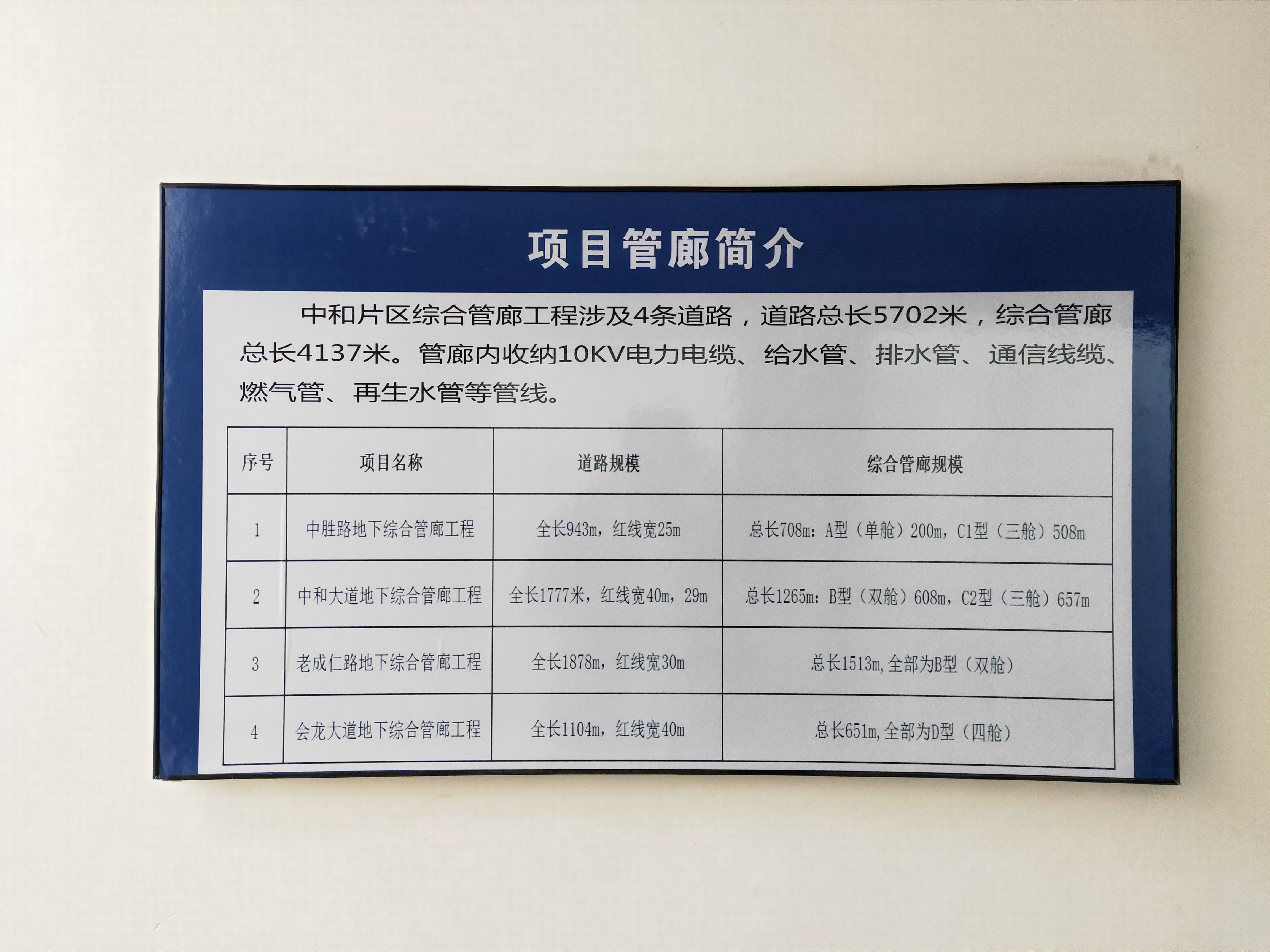 九游会J9·(中国游)官方网站-真人游戏第一品牌